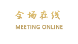 北京首科商务酒店